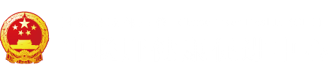 啊啊啊小骚逼好痒好湿好难受快用大鸡巴填满小骚逼揉奶子射骚逼里面免费视频